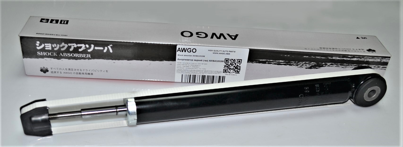 Амортизатор задний (газ) AWSA320288