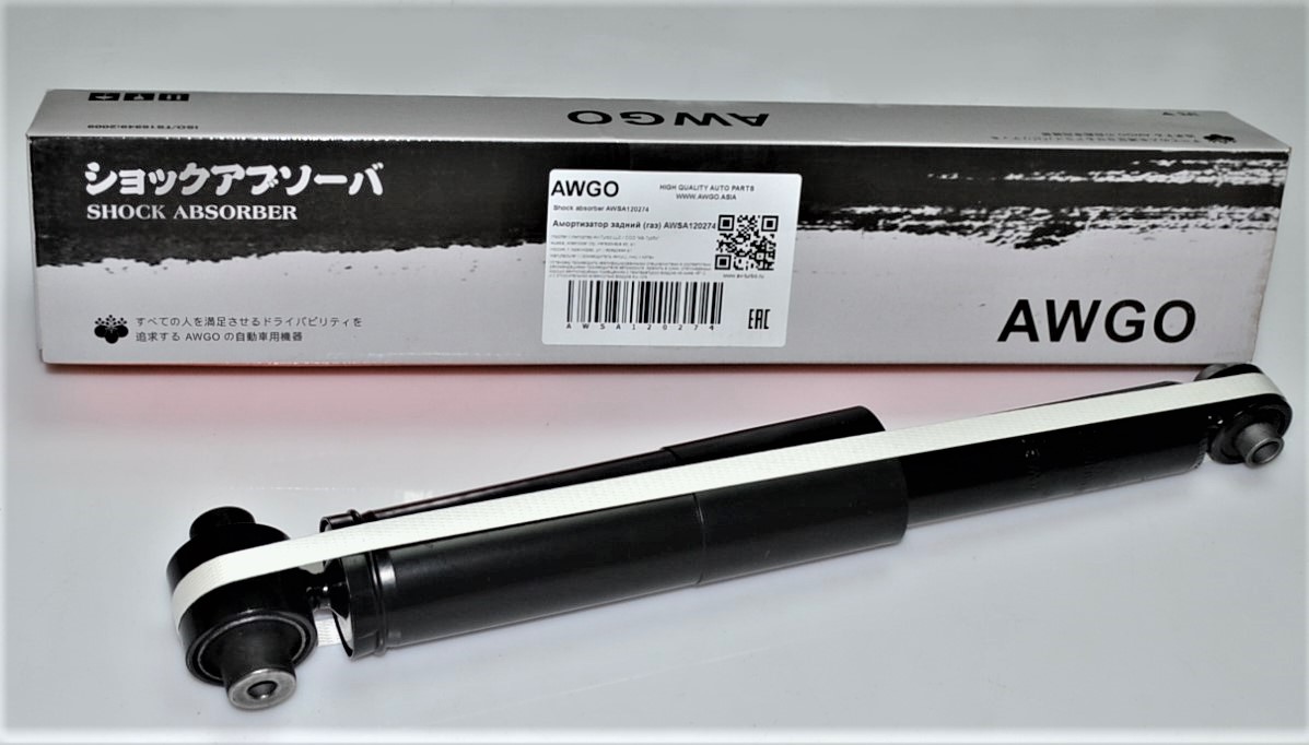 Амортизатор задний (газ) AWSA120274