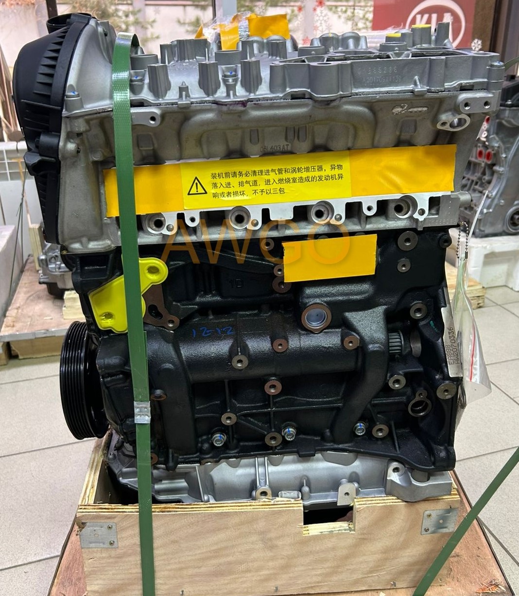 Двигатель в сборе CUH 2.0 л