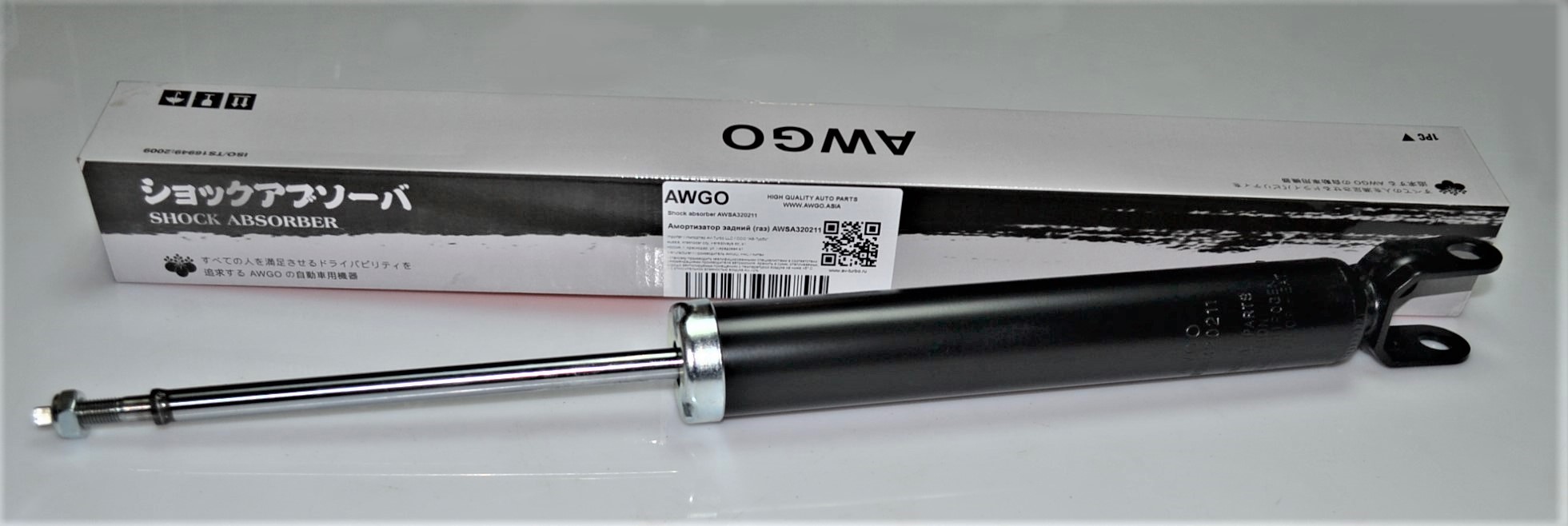 Амортизатор задний (газ) AWSA320211