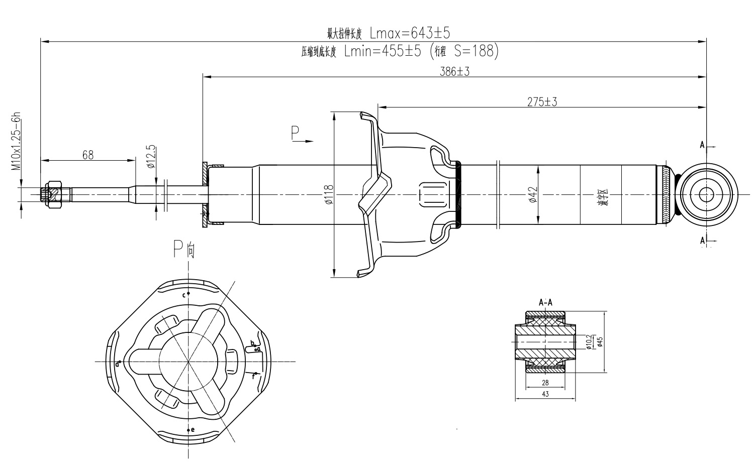Амортизатор задний (газ) AWSA320051