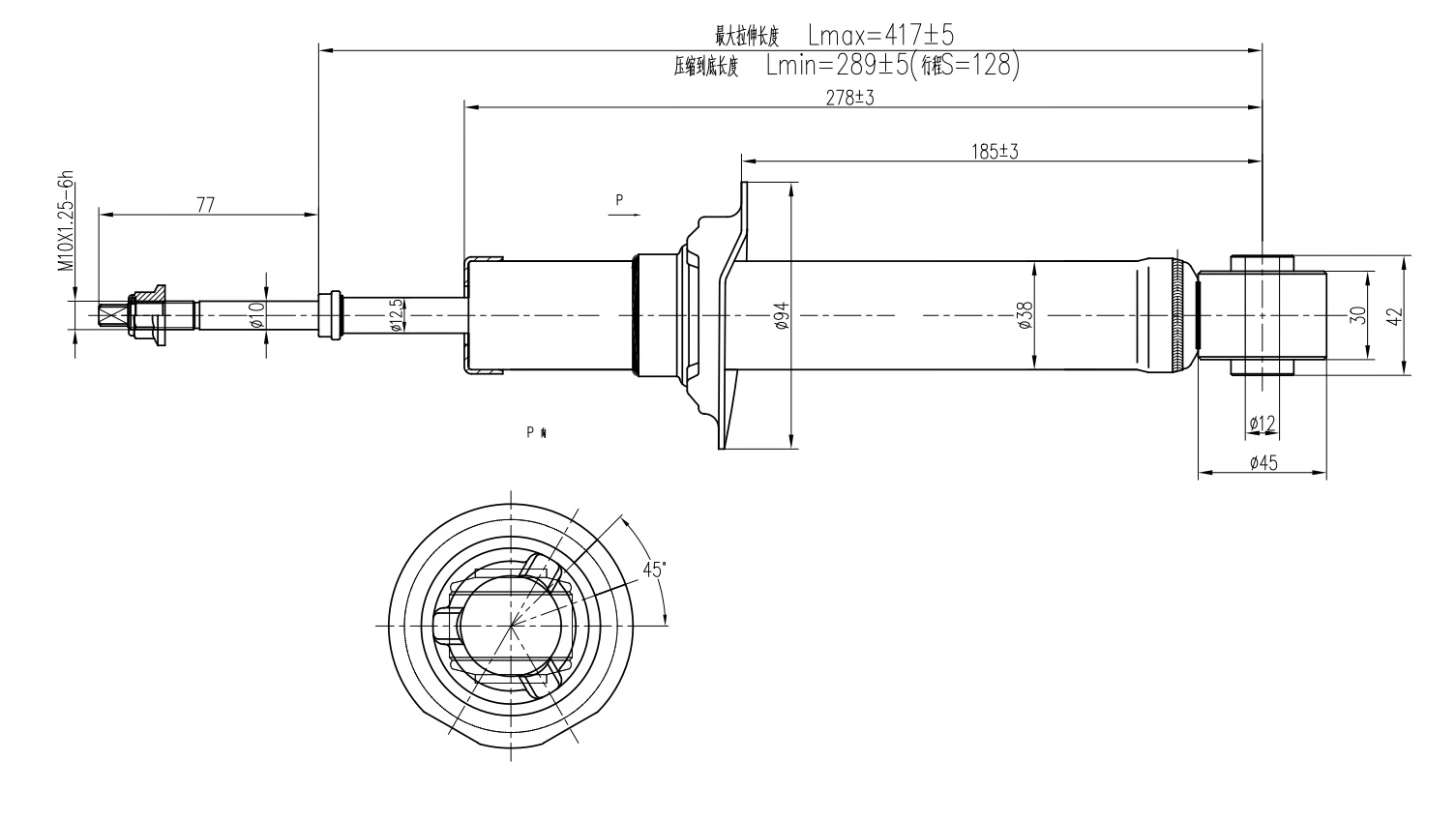 Амортизатор задний (газ) AWSA320067